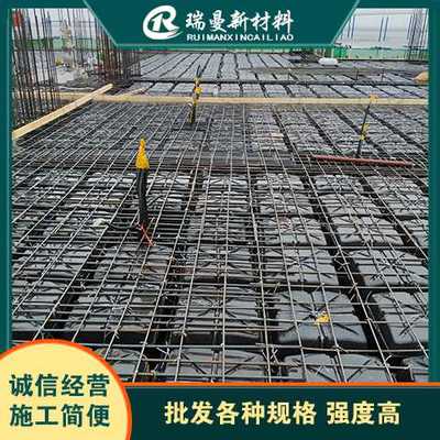 建筑钢筋 现代工程的骨骼与质量保障