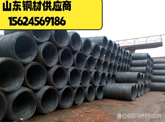 济南螺纹钢 热轧带肋钢筋在建筑领域的广泛应用